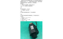 F1/4-M1/2 Female to Male Thread Plastic Gravity Reset Flow Switch, Vertical Installation, Suitable for Water & Air